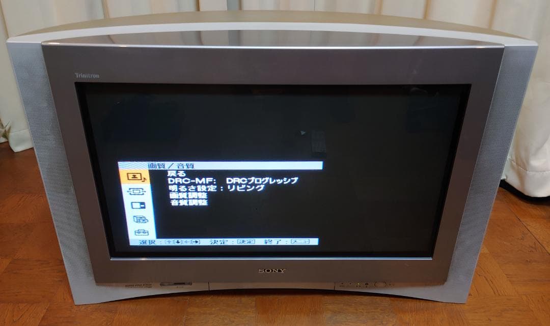 SONY スーパーファインピッチトリニトロン ハイビジョン KV-32DX850