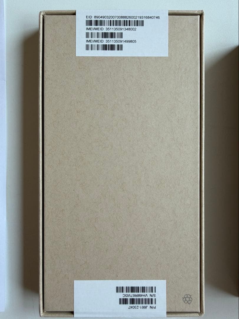 【新品・未開封】iPhone 13 Pro シエラブルー 256GB