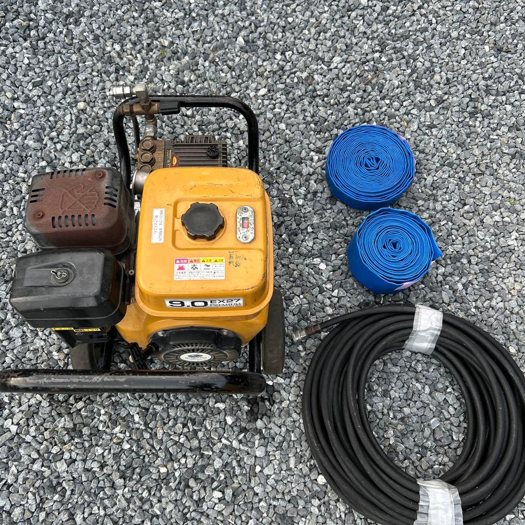 ロビン ポンプ　INTERPUMP 9.0 EX27