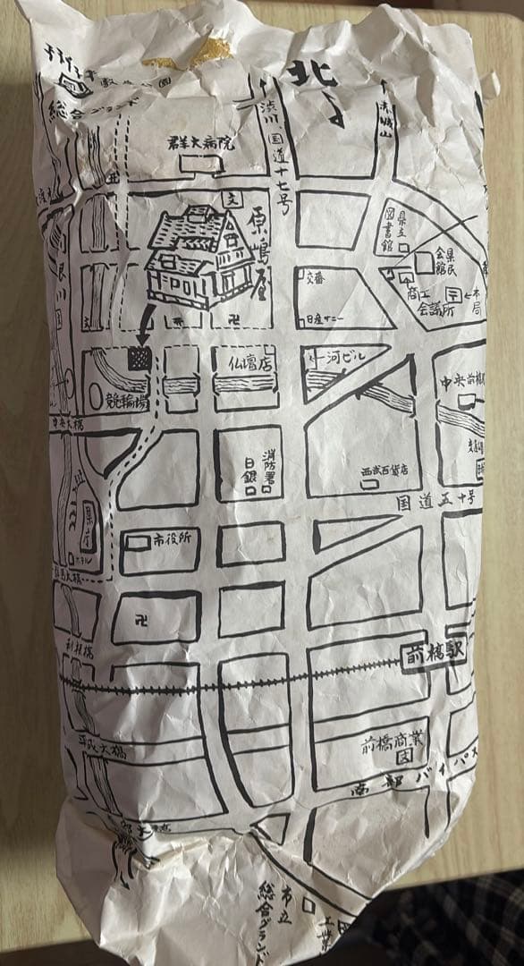 レア 上州前橋原鳴屋總本家 焼きまんじゅう 炭火焼七輪 セット