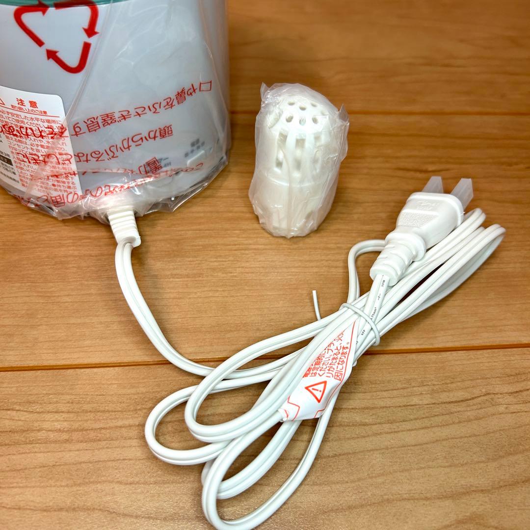 【未使用品】Onlili アロマ超音波式加湿器 カーキONL-HF008V