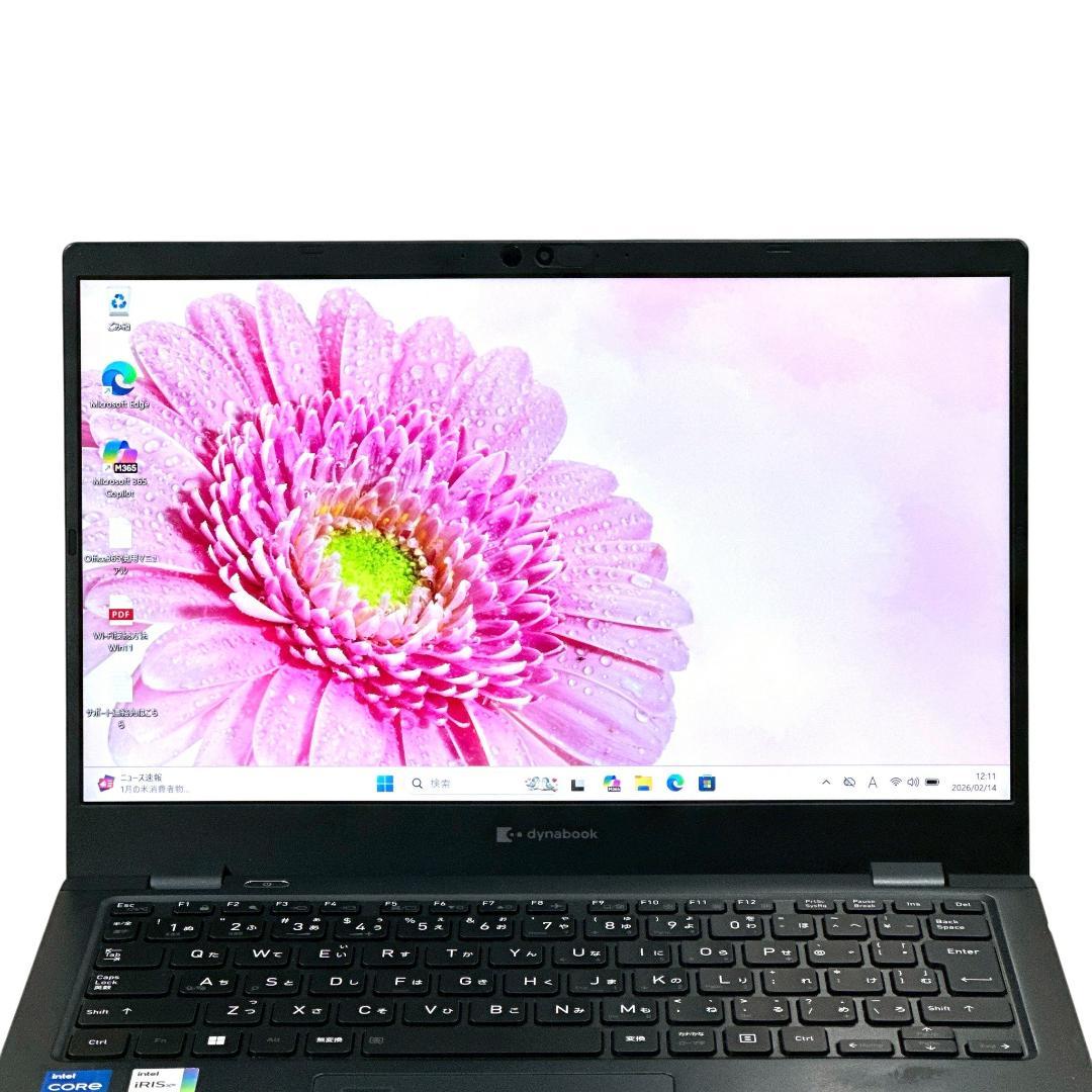 【2023年製】東芝 12世代 i5 16GB ノートパソコン 803