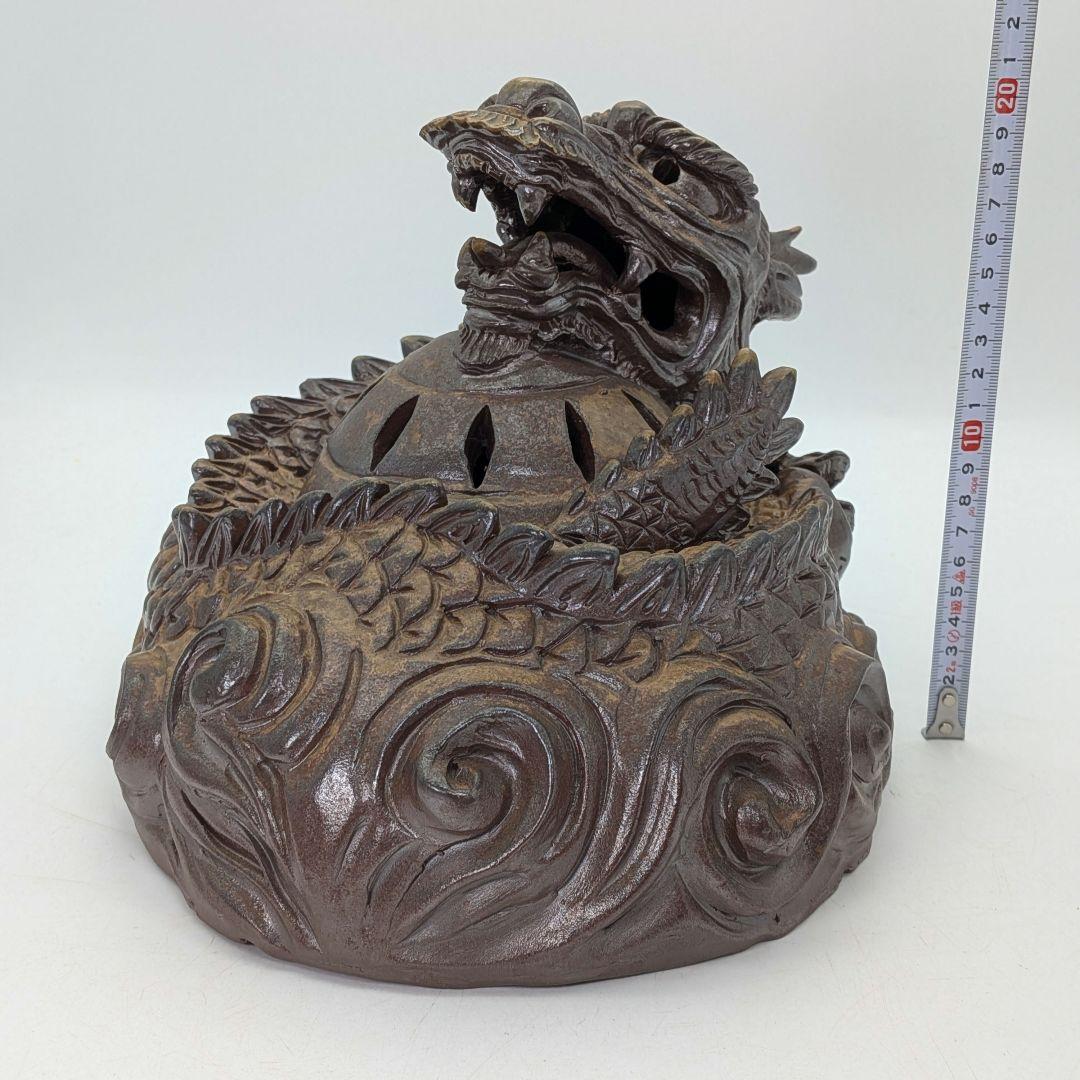 備前焼 龍彫伏香炉（大） 香爐 香道具 茶道具 置物 竜 尤 ドラゴン お香