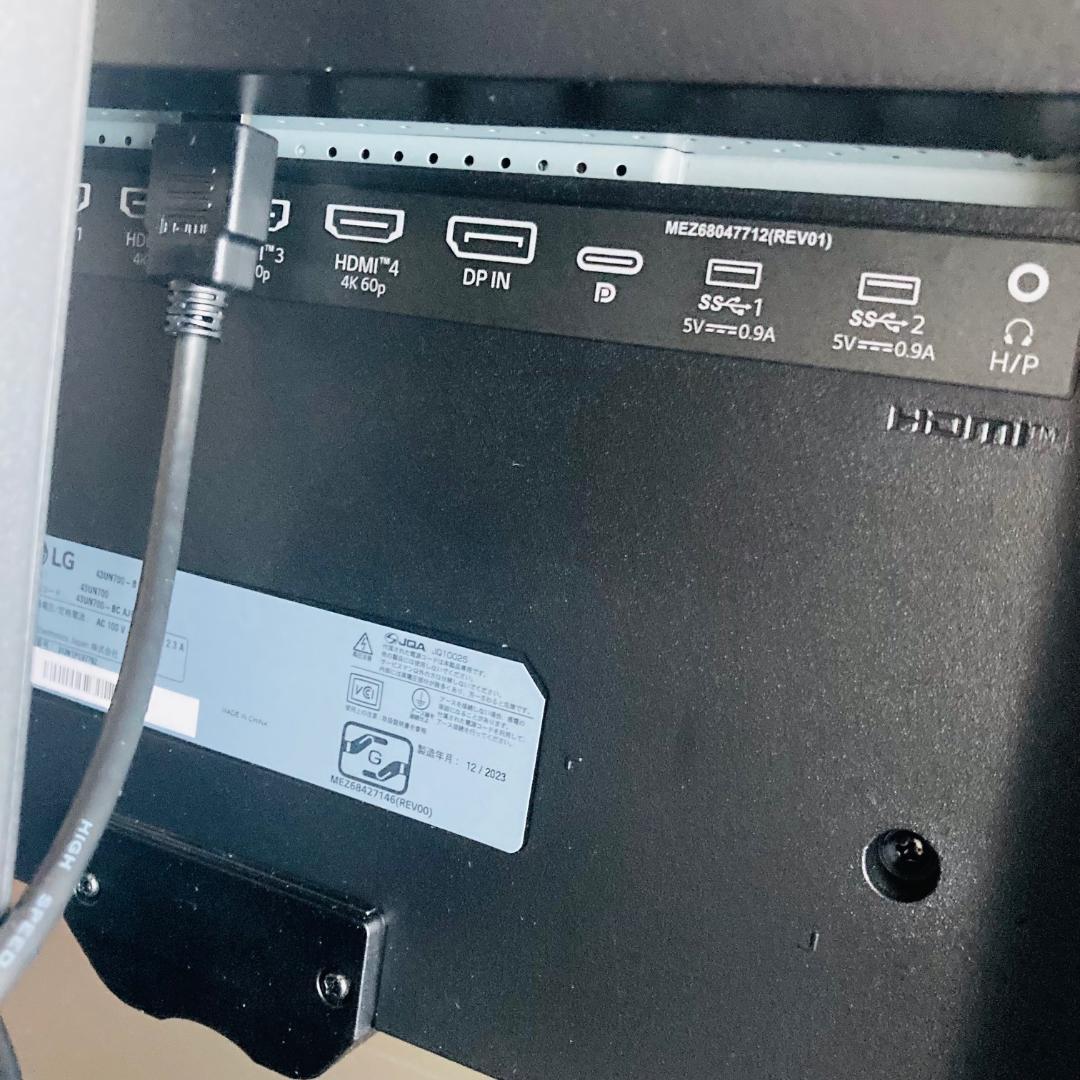 LGモニター 43UN700-BAJP 42.5インチ 4K