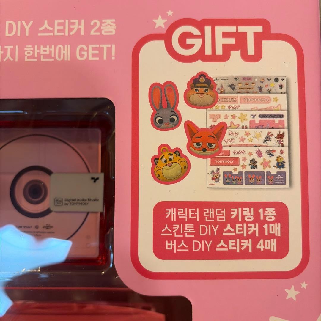 TONYMOLY トニーモニー メイクアップバス ズートピア セット