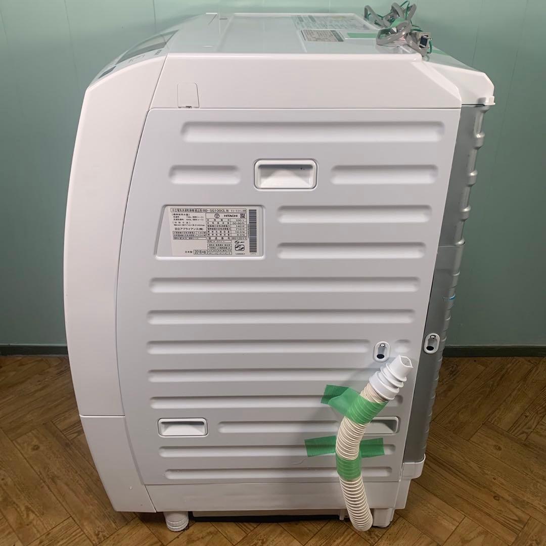 日立 ドラム式洗濯機 BD-SG100CL 10/6kg 2018年製 左開き
