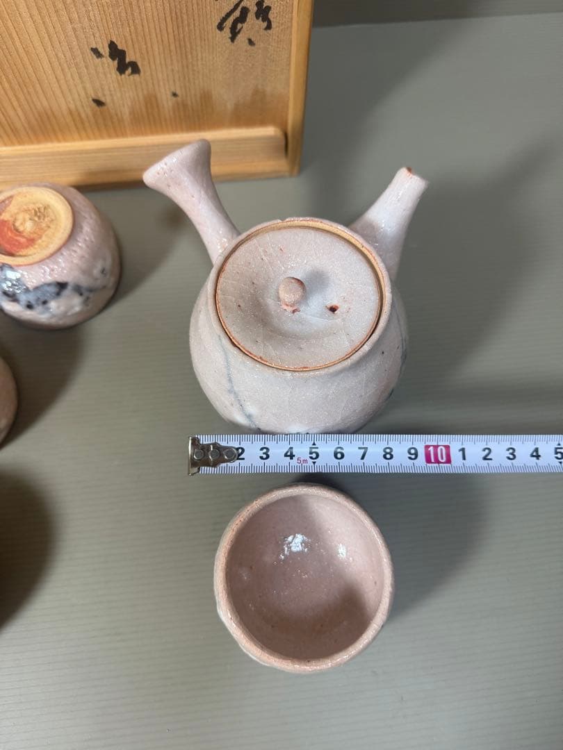 2166 志野焼　荘山窯　紅志野　茶器セット　急須1客　湯呑5客　未使用