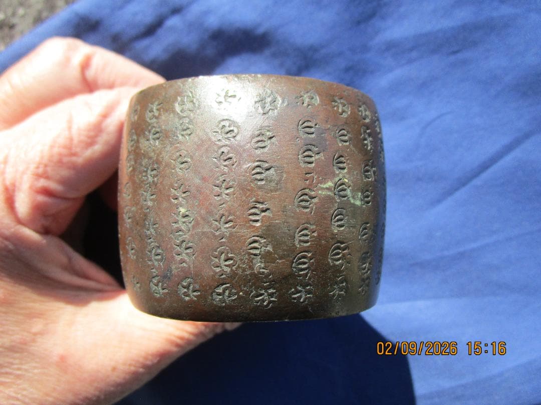 分銅　五拾両　50両　はかり 江戸時代 花押し 後藤分銅　1個