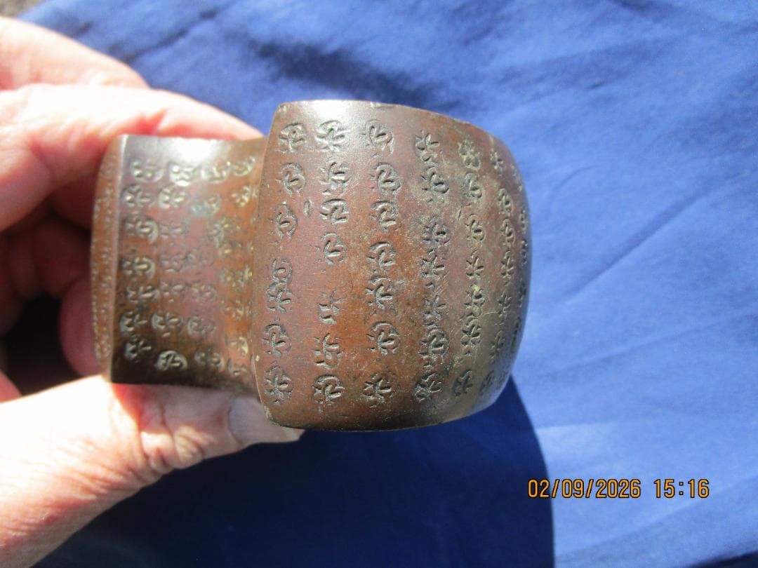 分銅　五拾両　50両　はかり 江戸時代 花押し 後藤分銅　1個