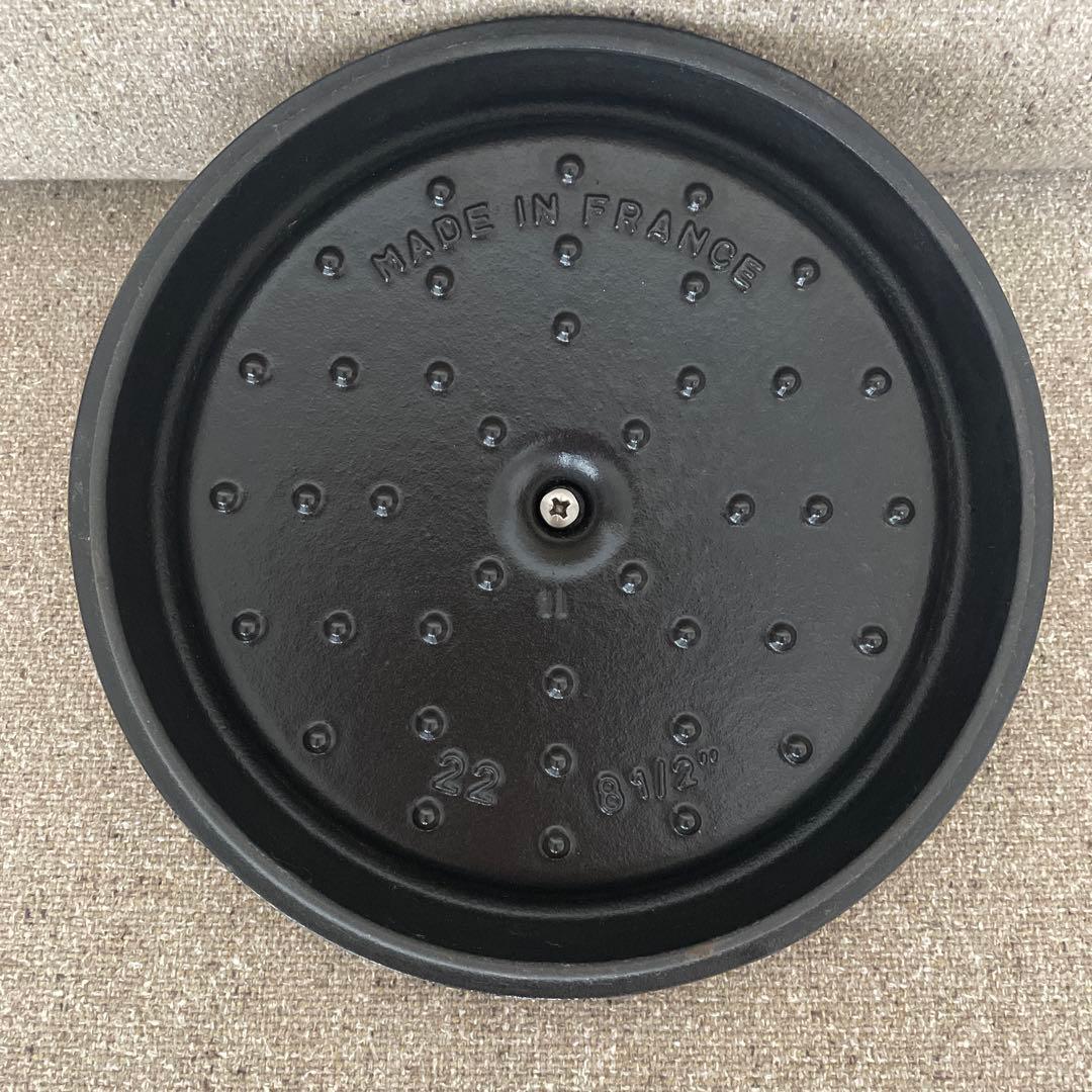 STAUB ピコ・ココット ラウンド 22cm グレー 40509-307 箱付