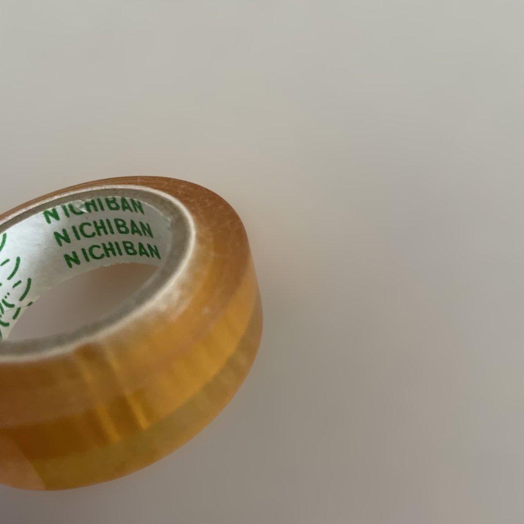 【匿名配送】未使用　ニチバン　NICHIBAN セロハンテープ　レトロ