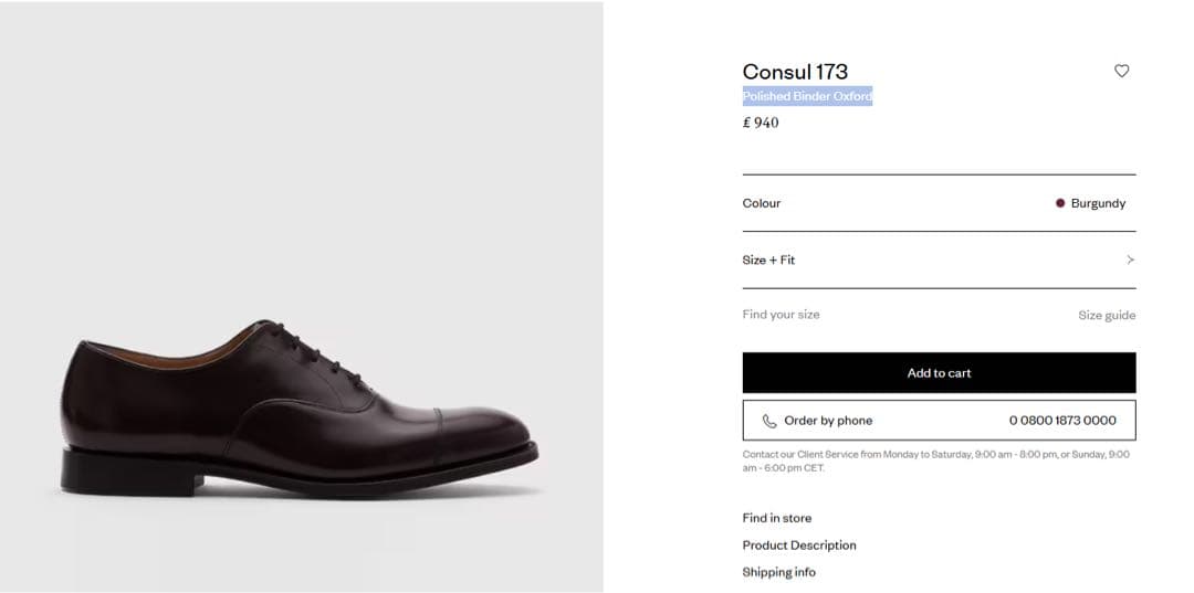 チャーチ church's コンサル 黒 サイズ7F 173