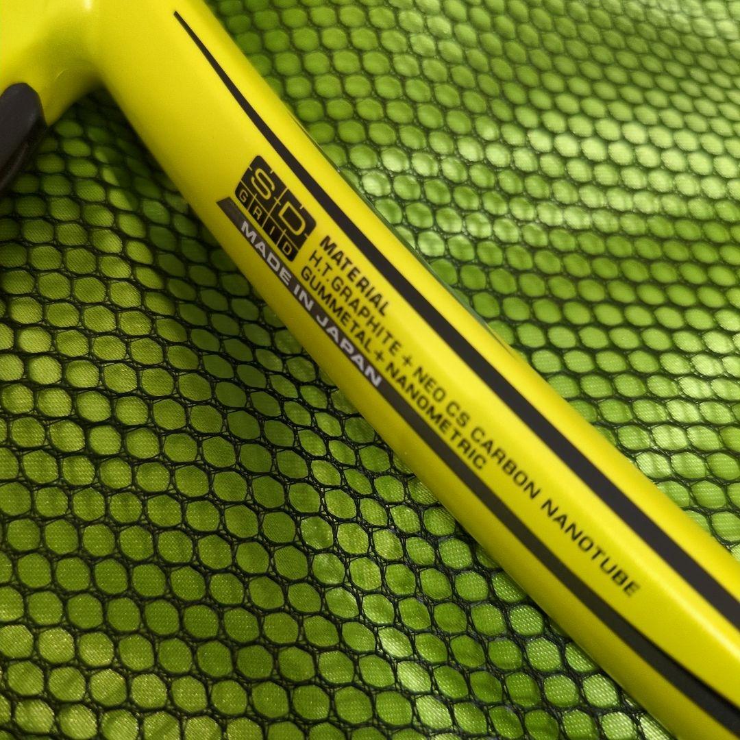 YONEX アイネクステージ90D 軟式ソフトテニスラケット