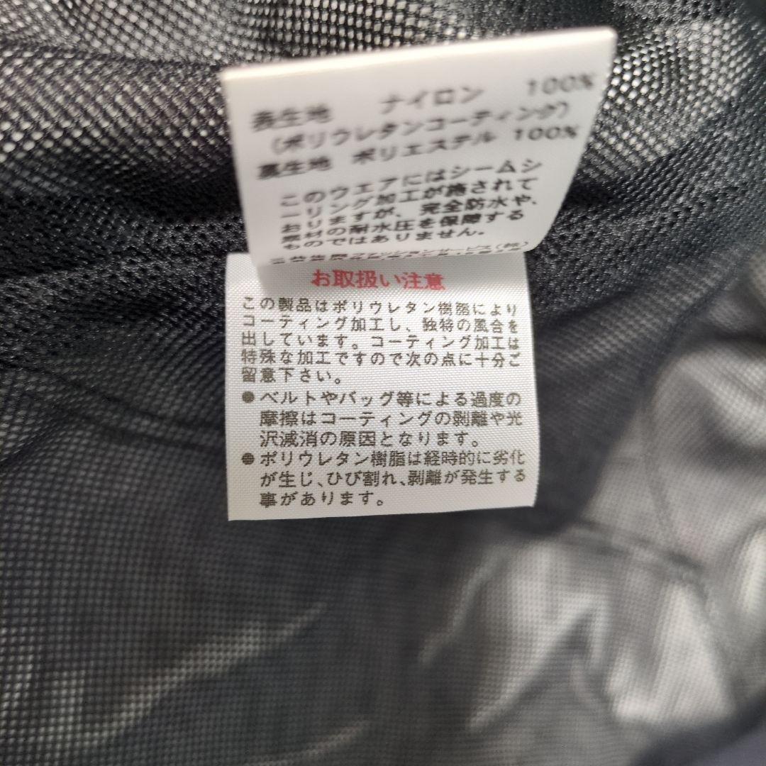 レオナールスポーツ　レインコート 上下　ブラック