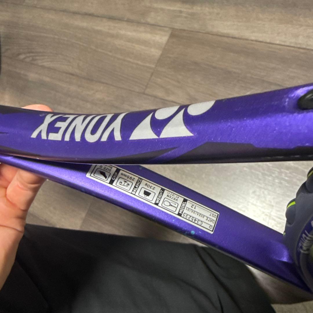 YONEX 軟式テニスラケット ボルトレイジ7Sインヴォーク張済（値段交渉可）