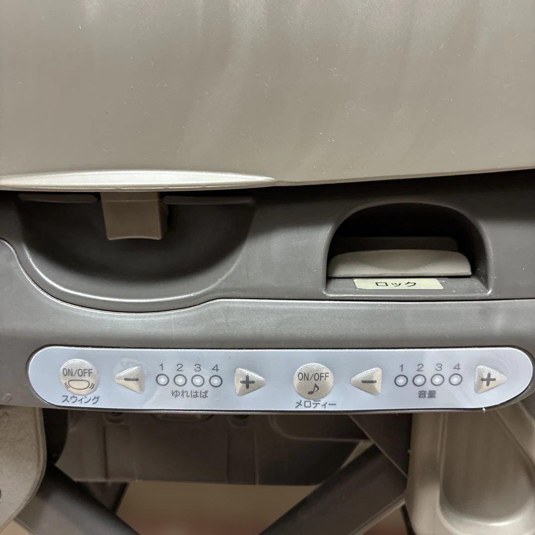 Combi ネムリラ AUTO SWING BEDi おやすみドーム EG