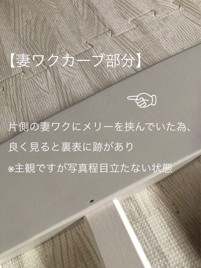 KATOJI　タチベッド