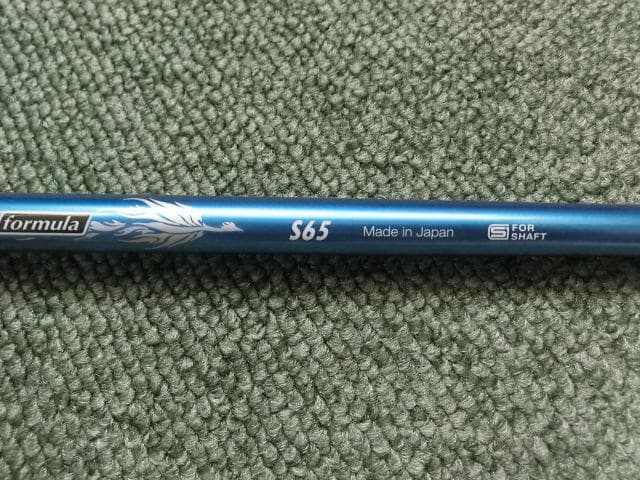 テーラーメイドスリーブ付き Regio Formula S65 装着時46.75