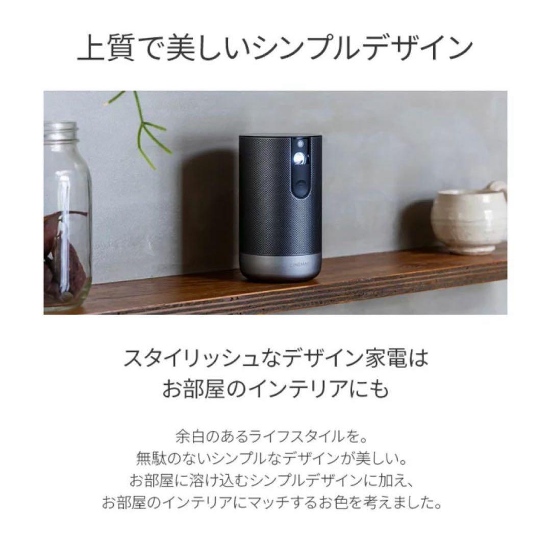 CINEMAGE PRO 【美品】