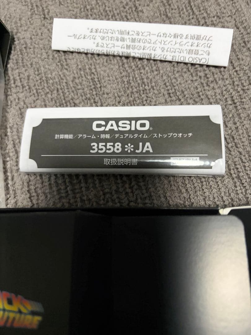 時計 CA-500WEBF-1AJR