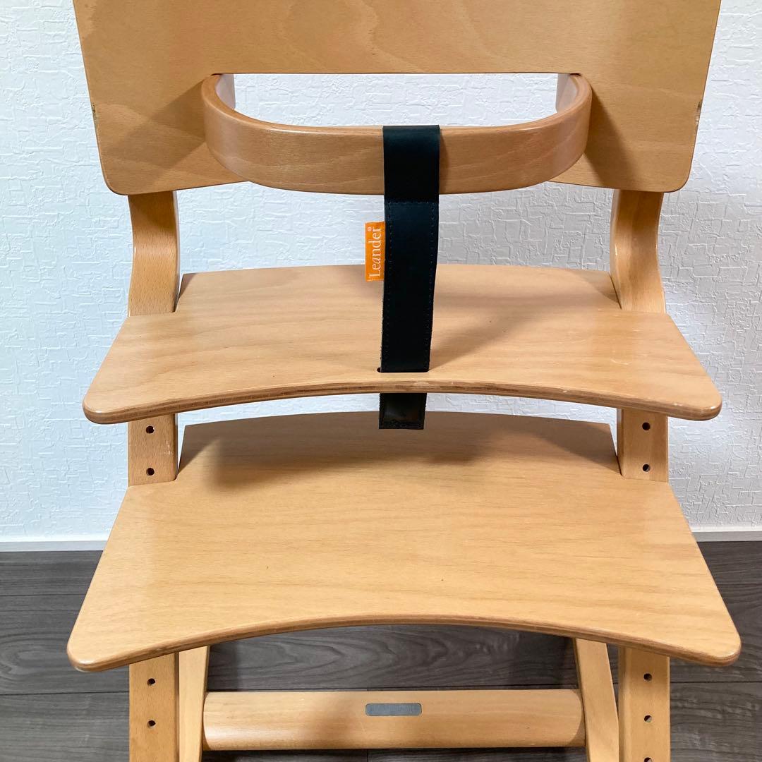 Leander リエンダー　チェリー ハイチェア　木製ハイチェア