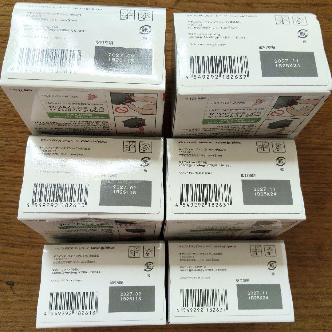 Canon　インク　365 366