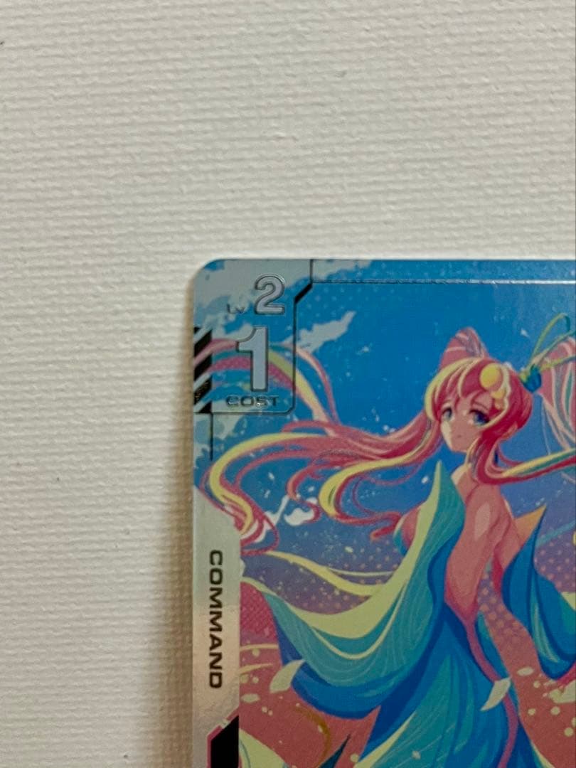 ガンダムカードゲーム 溢れる慈愛 U+ GD01-110 パラレル ラクス