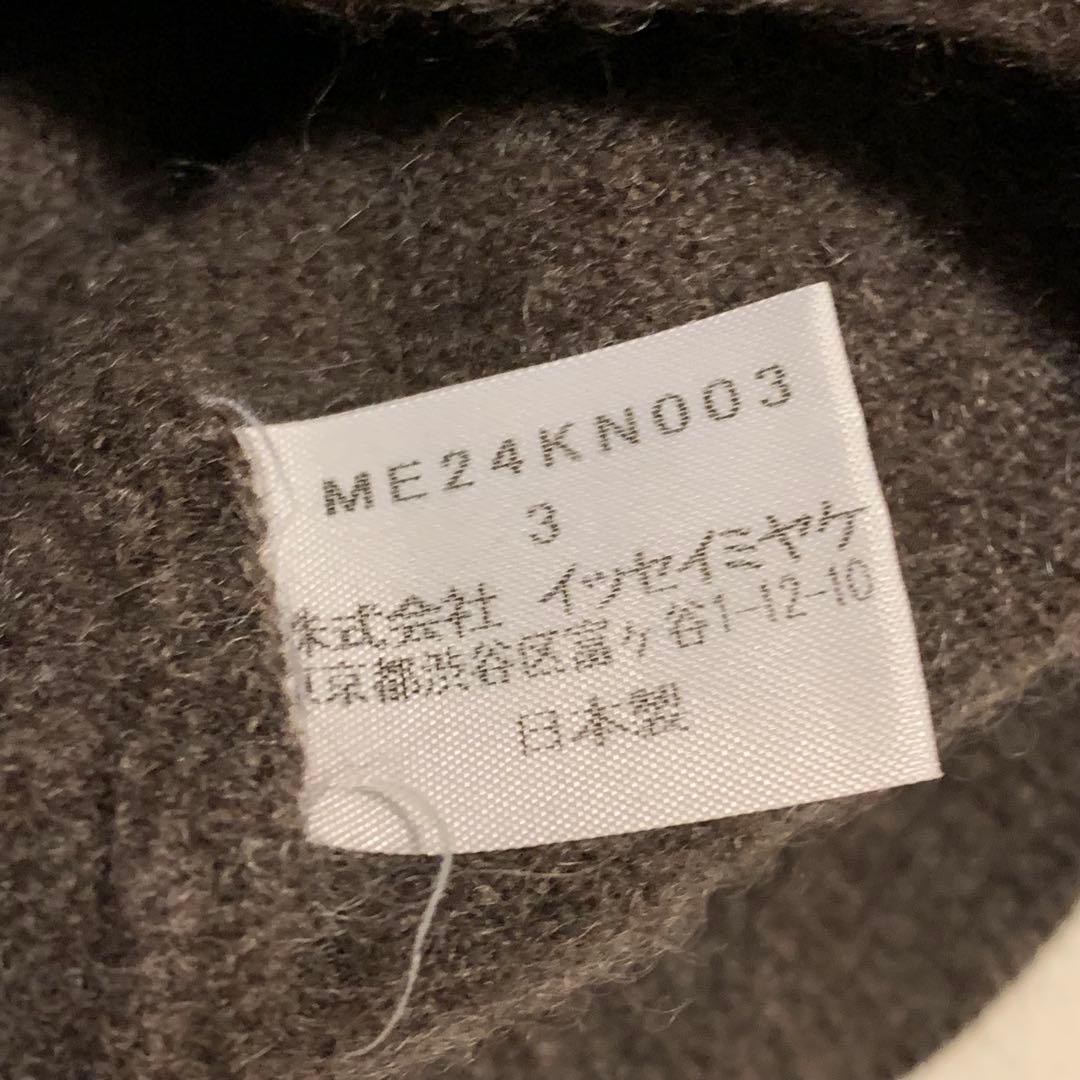 ISSEY MIYAKE WHITE LABEL カシミヤ100%セーター 3