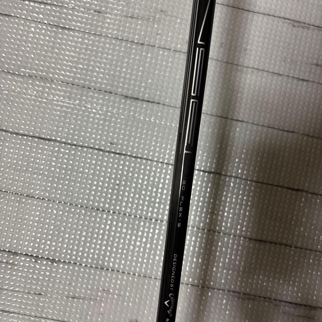 最終値下げ　キャロウェイ　パラダイムAi SMOKE MAX D 5W 18°