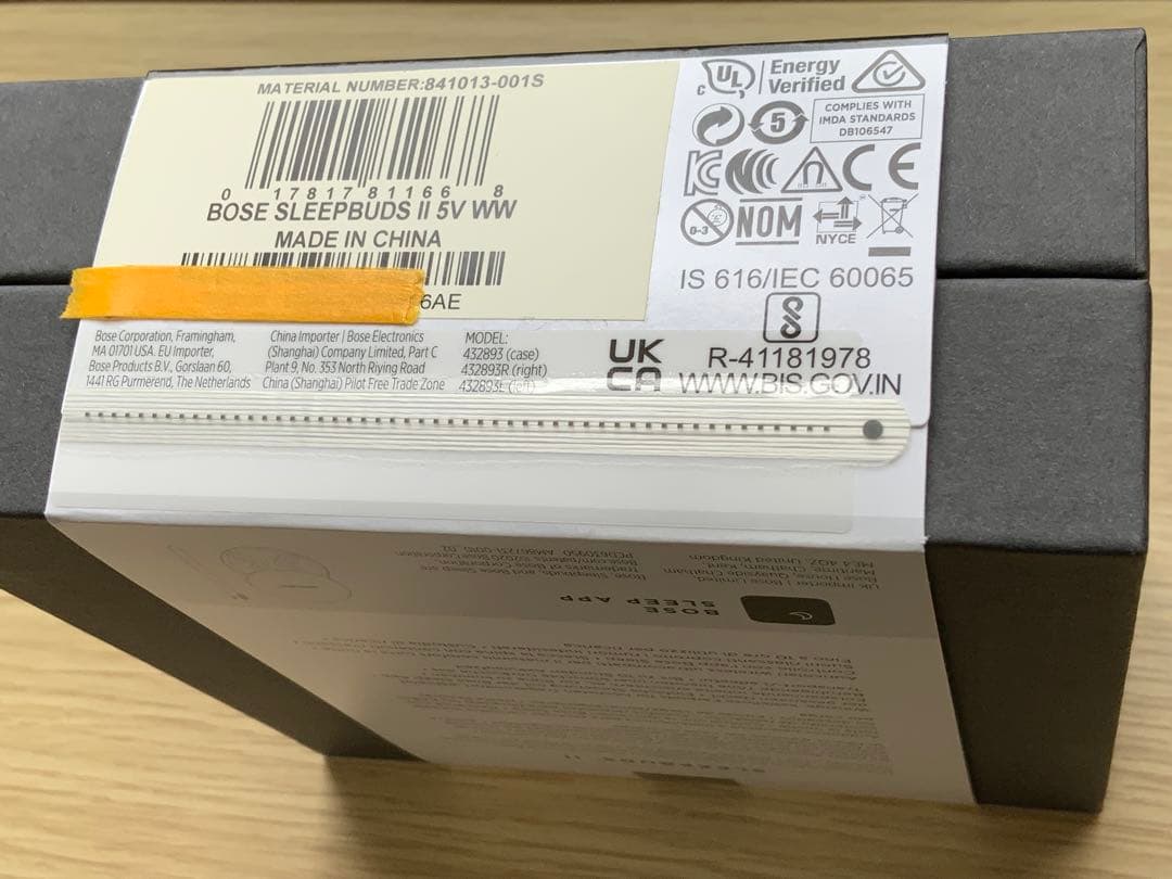 【未使用】Bose Sleepbuds II