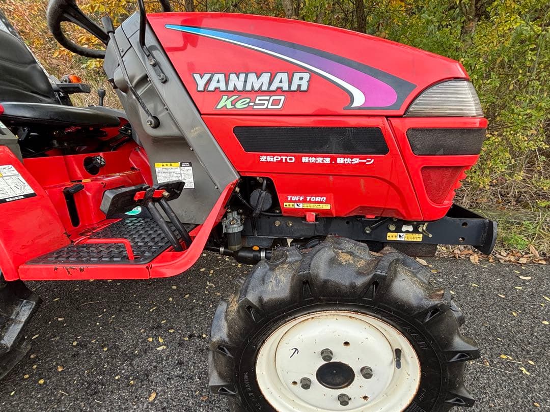 ヤンマートラクターke-50 アワー491H 15馬力4 ＷＤ 実働品