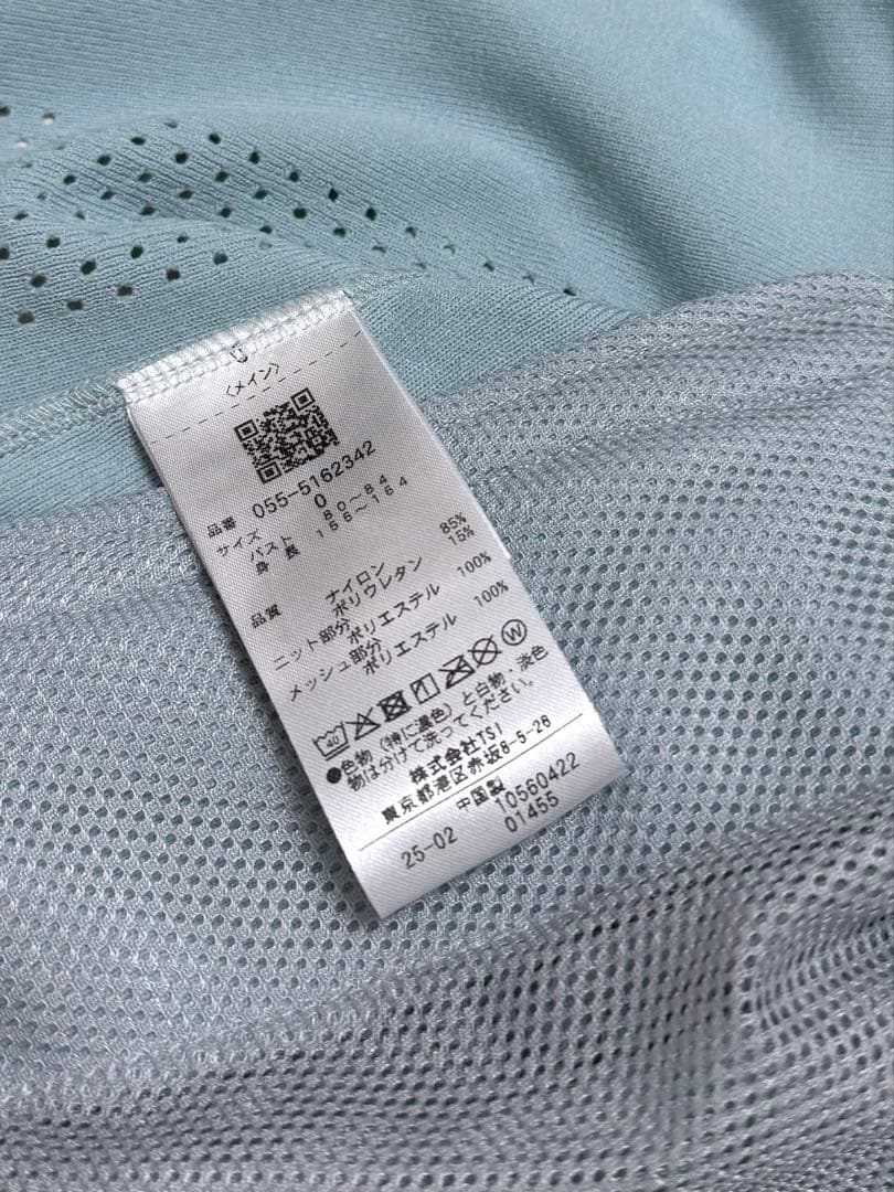 PGG◾️セットアップ◾️フルジップパーカー　スカート　アクアグリーン