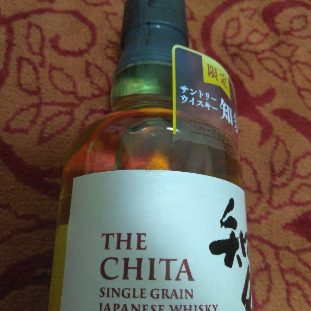 白州　山崎　知多ウイスキー ミニボトル3本セット