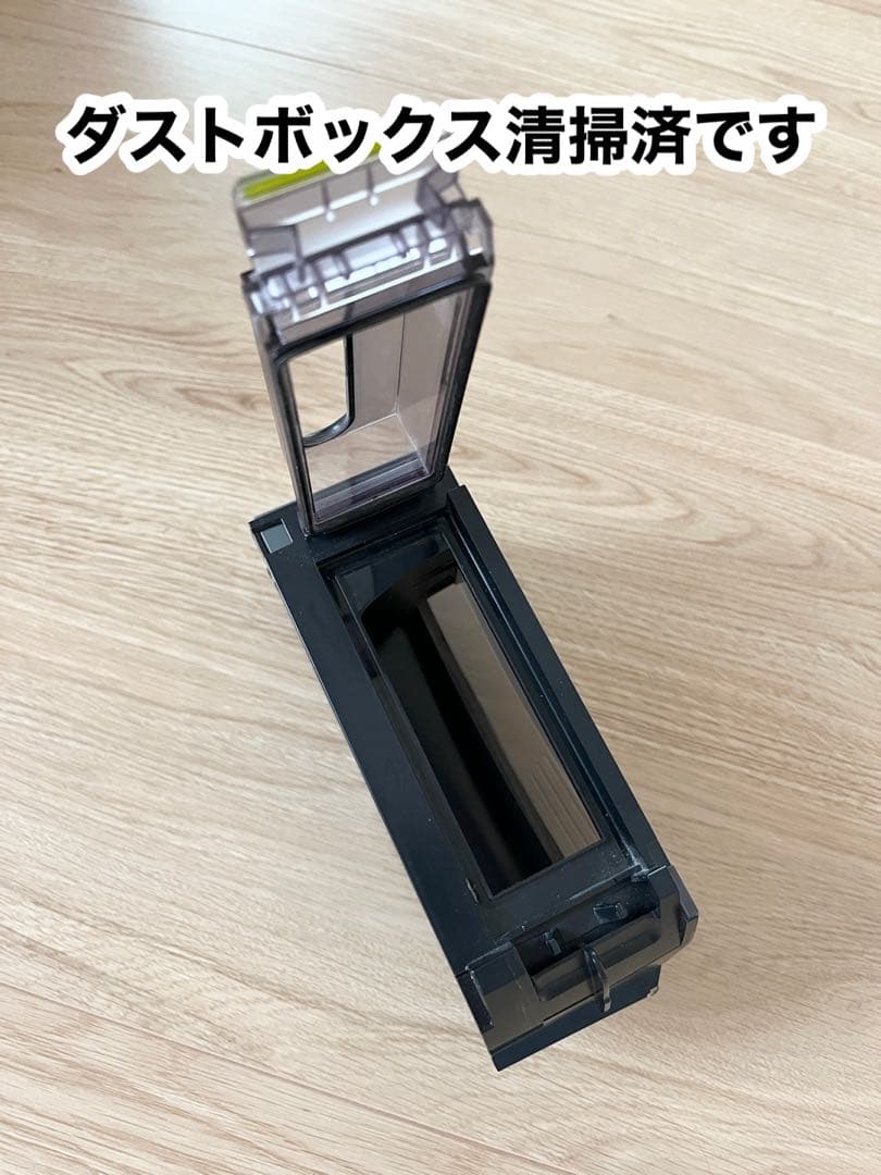 ★別売り交換パーツ付★ルンバ i2 / Roomba i2 i2158