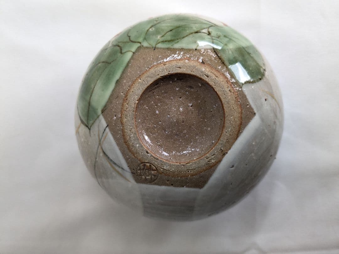 陶あん 清水焼 京焼 色絵付け 茶碗 2客セット