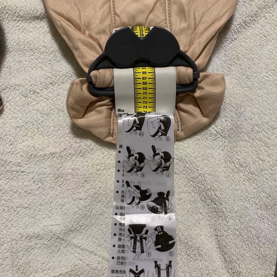 ベビービョルン　ベビーキャリア mini レオパード　ヒョウ柄　赤ちゃん