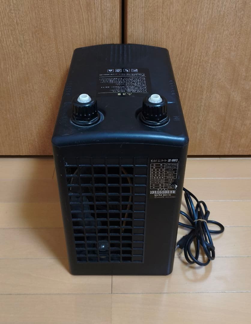 ZENSUI ゼンスイ 水槽用クーラー ZC-100α