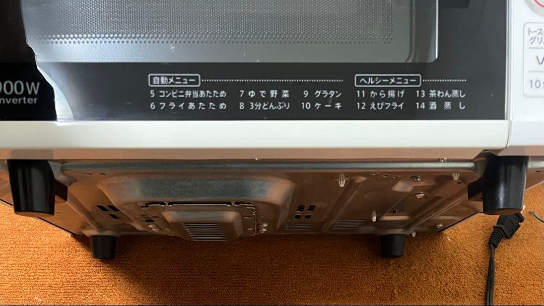 美品　SHARP 900W オーブンレンジ RE-S209-W 電子レンジ