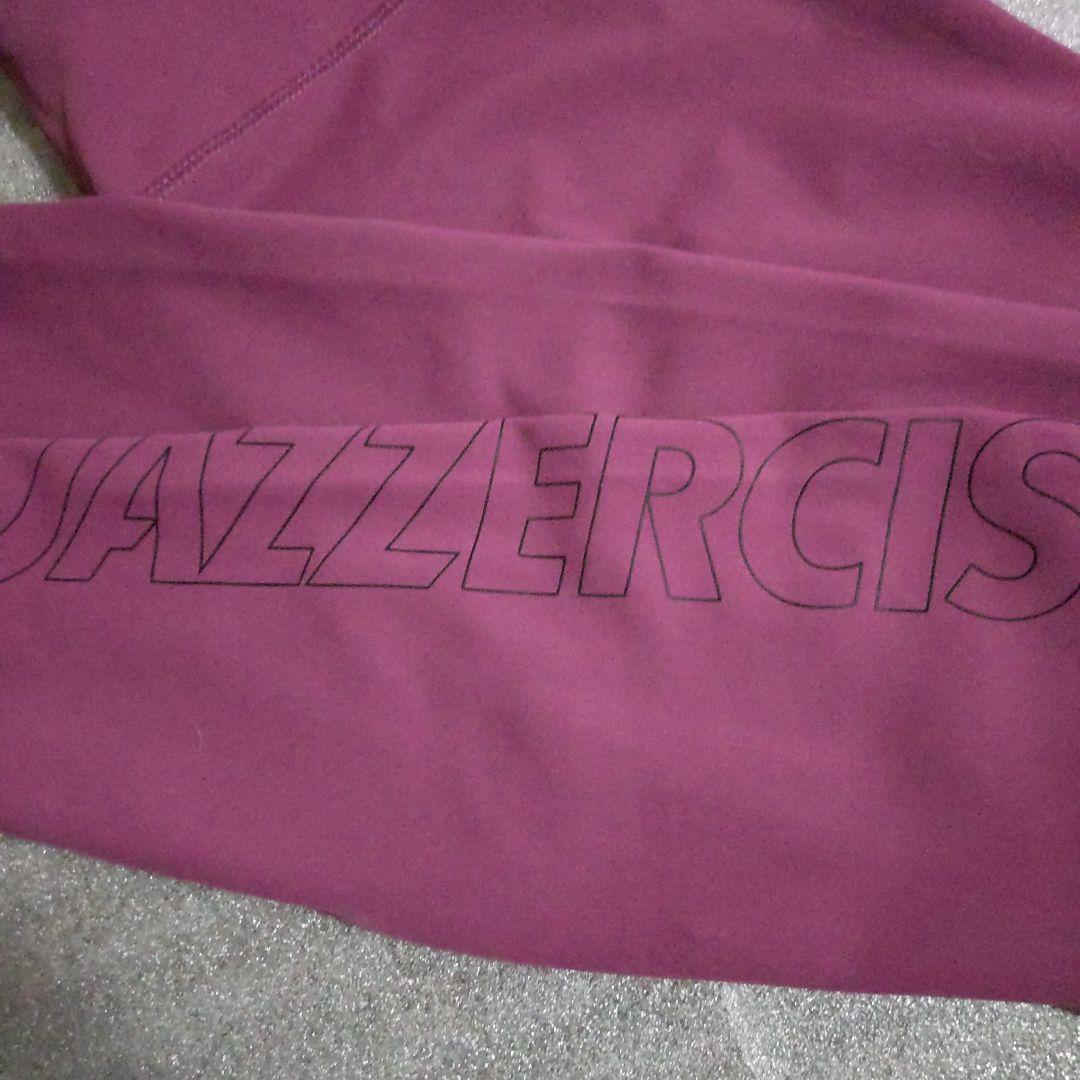 JAZZERCISE パープルレギンスXS