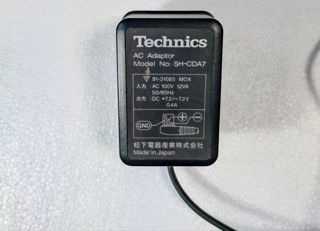 d*7様 携帯用CDプレーヤー Technics SL-XP7