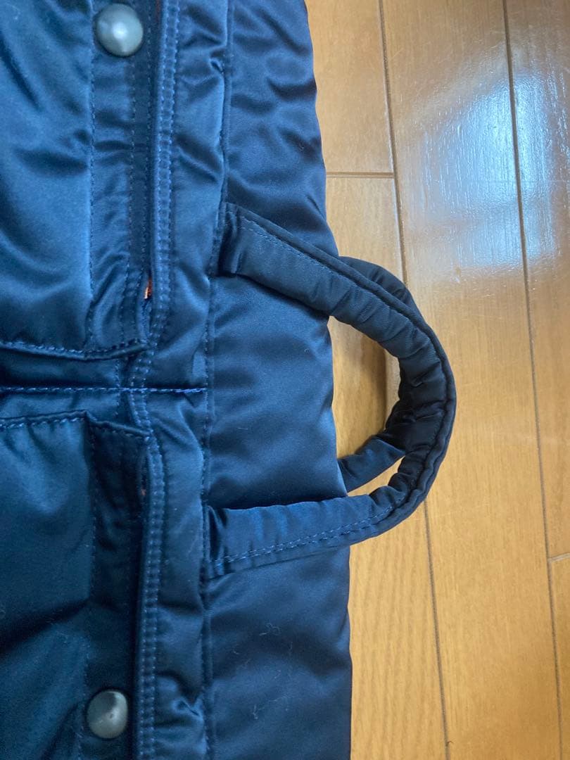 PORTER ポーター