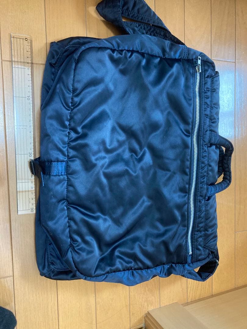 PORTER ポーター