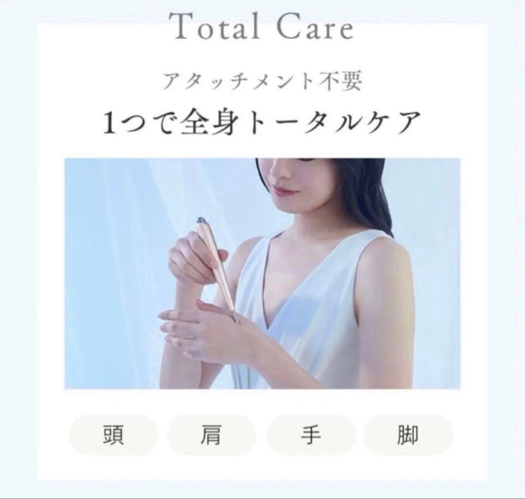 本日限定価格‼️STELLA BEAUTE Beauty Face Stick