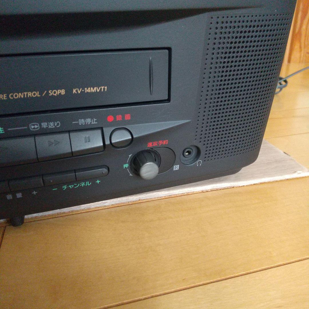 ソニー テレビデオ ブラウン管 テレビ14型 KV-14MVT1