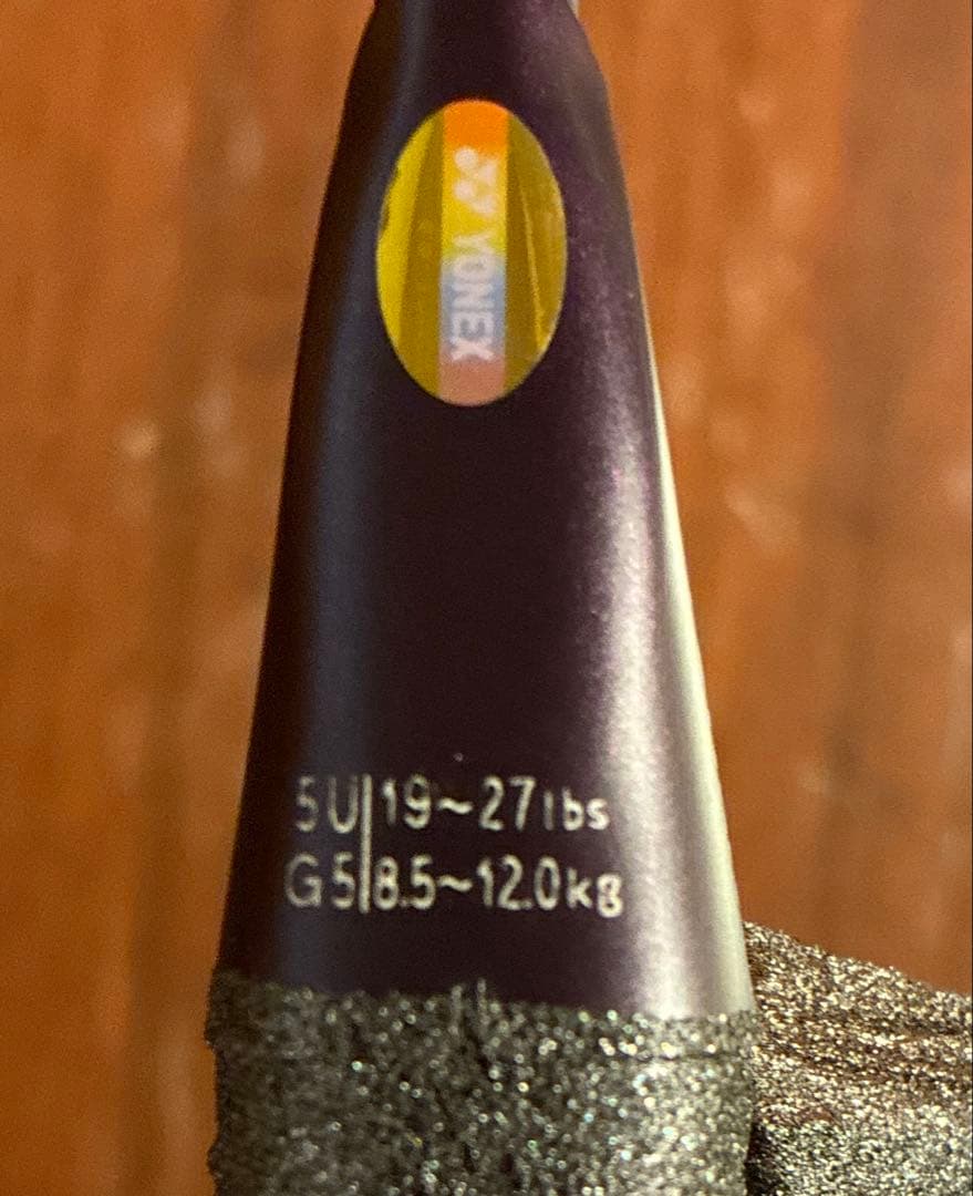 【中古品】YONEX NANOFLARE 700 PRO バドミントンラケット