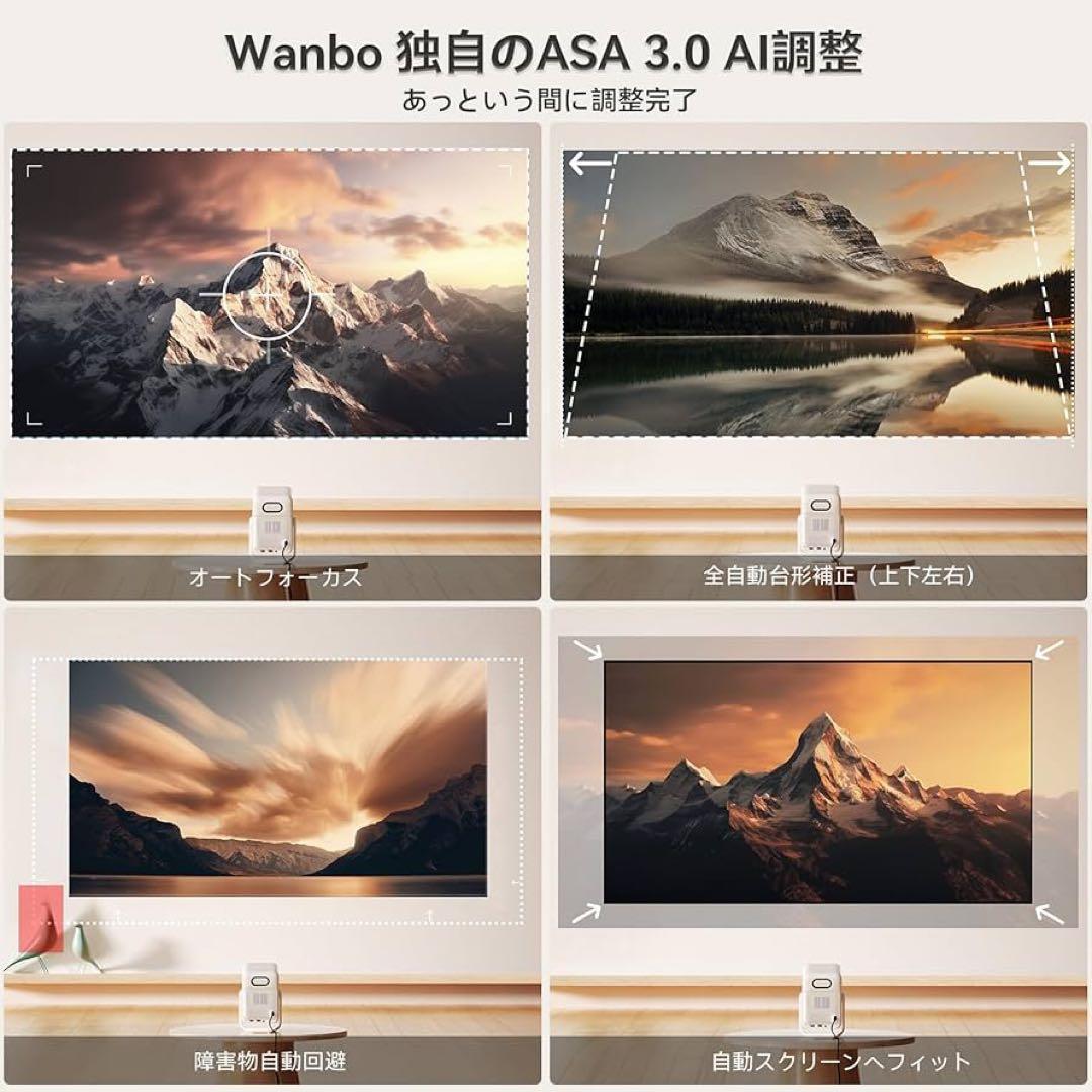 36,999円の品❤️プロジェクター⭐️ホームプロジェクター⭐️Android