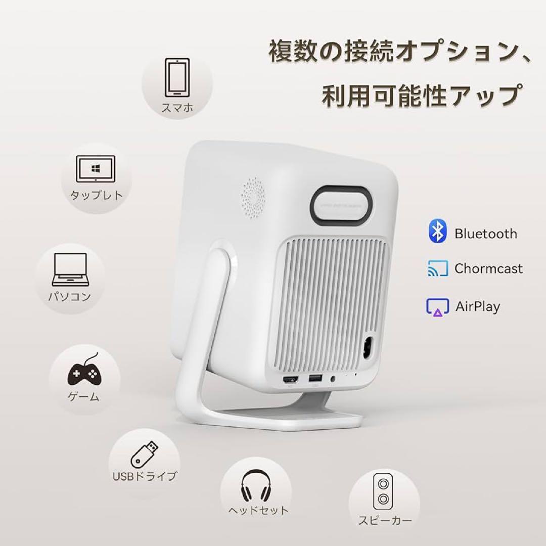 36,999円の品❤️プロジェクター⭐️ホームプロジェクター⭐️Android