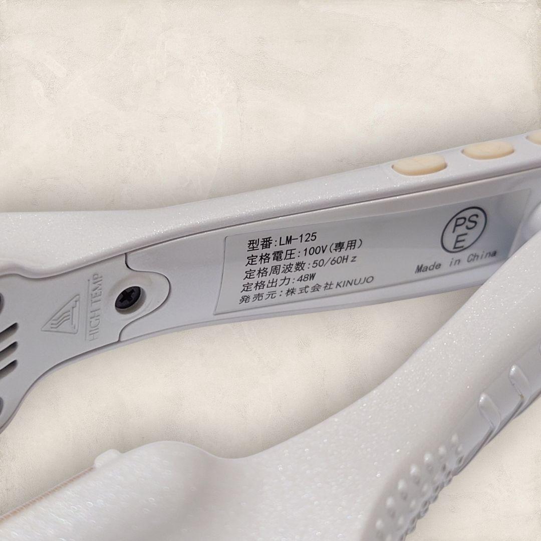 ✨美品✨ KINUJO ストレートアイロン シルクプレート LM-125