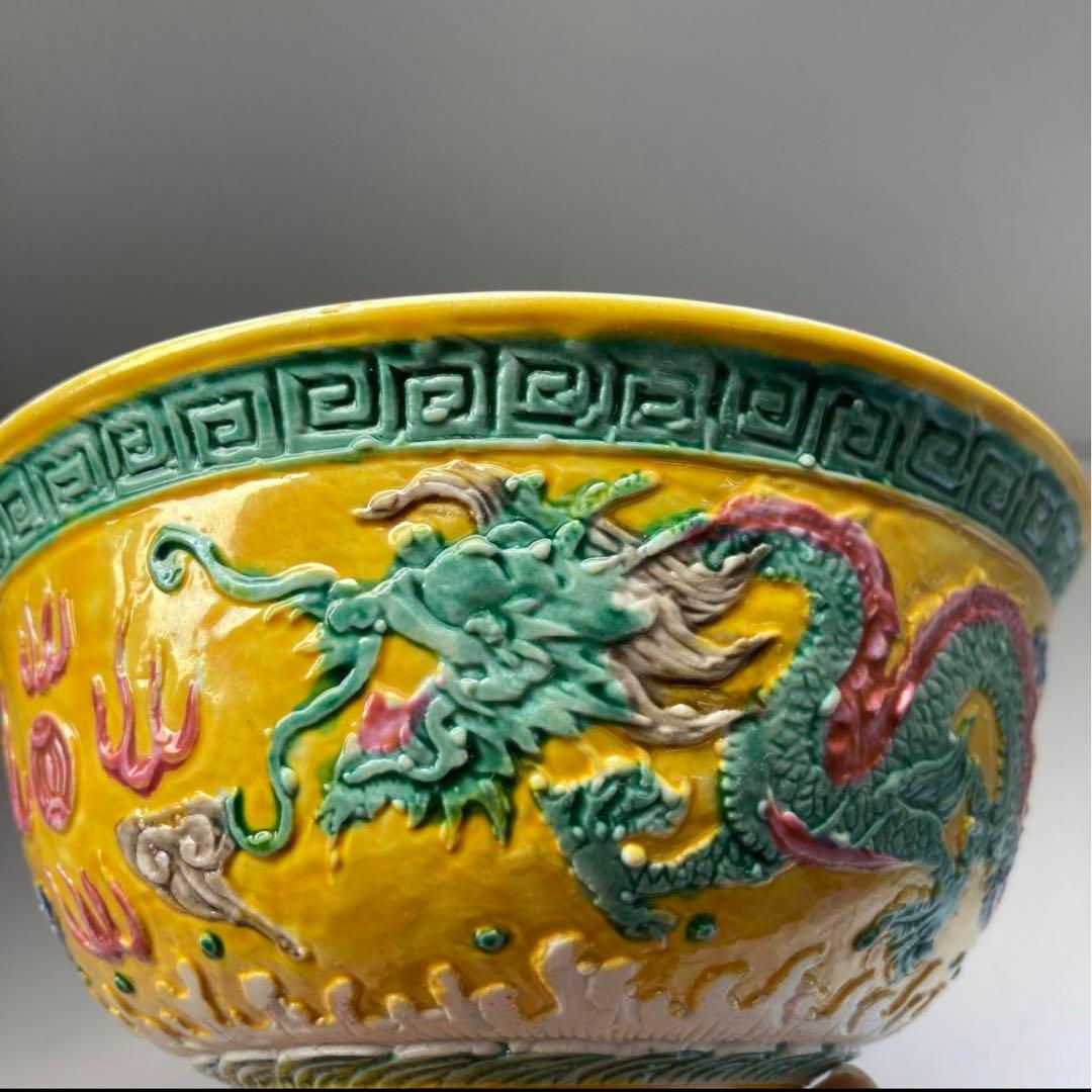 中国美術大清光緒年製雲龍図交趾碗　直径13.3㎝ y634