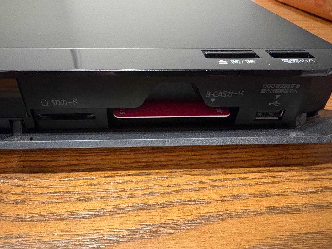 Panasonic ブルーレイレコーダー DMR-BRW1000